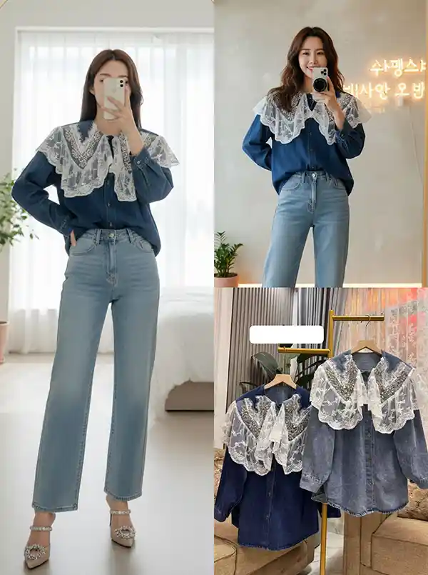 Grosir Setelan Jeans_J155.74